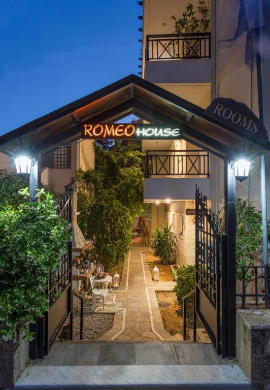 Malvasia Corner Studios - Ex Romeo'S House מונמבאסיה מראה חיצוני תמונה